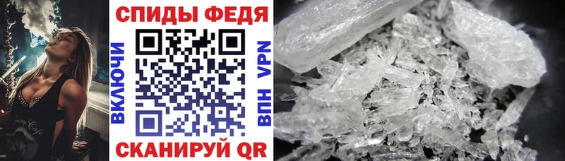 Купить где  Кирово-Чепецк  Amphetamine VHQ 