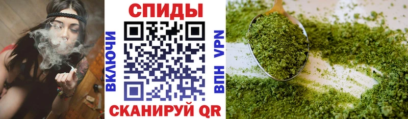 Бутират 1.4BDO  Купить закладки  Кирово-Чепецк 