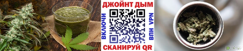 Еда ТГК марихуана  Купить закладки  Кирово-Чепецк 