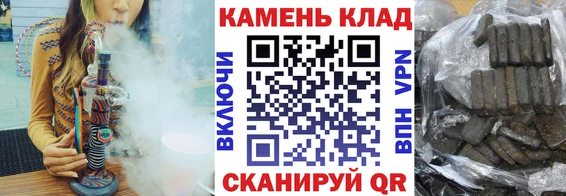 ГАШИШ гарик Кирово-Чепецк