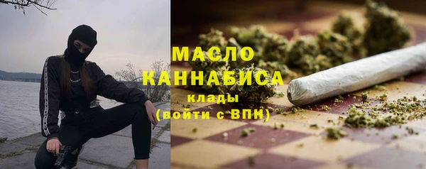 крисы Богданович