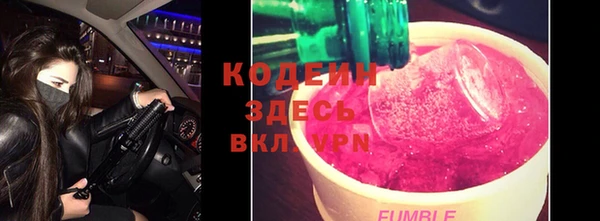 крисы Богданович
