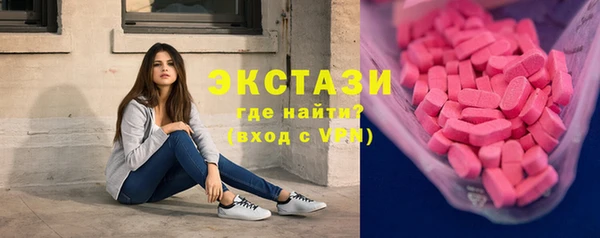крисы Богданович