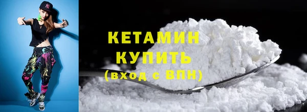 крисы Богданович