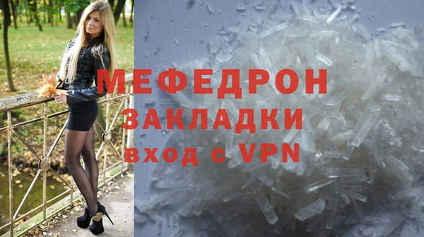 крисы Богданович