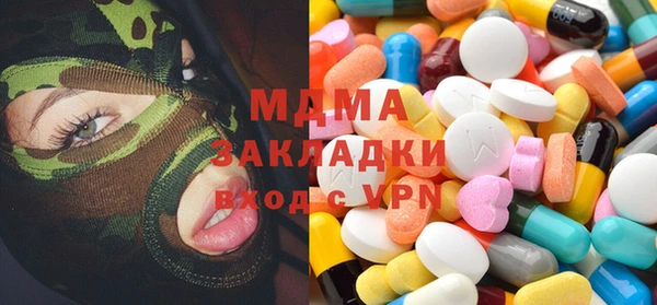крисы Богданович