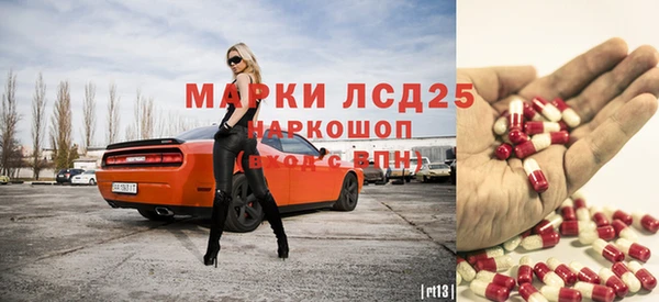 крисы Богданович