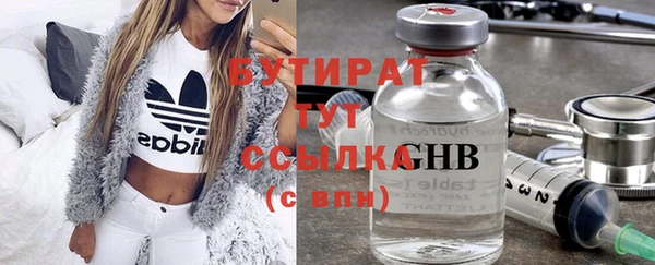 крисы Богданович