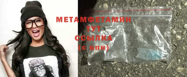 ECSTASY Богородск