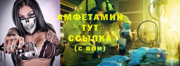 крисы Богданович