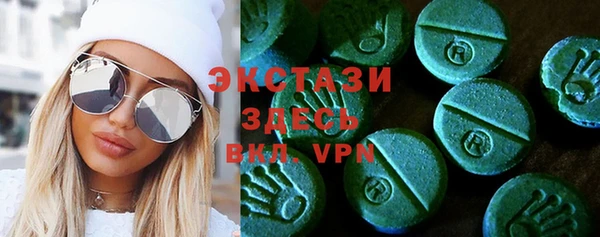 крисы Богданович