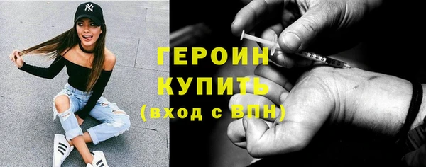 крисы Богданович