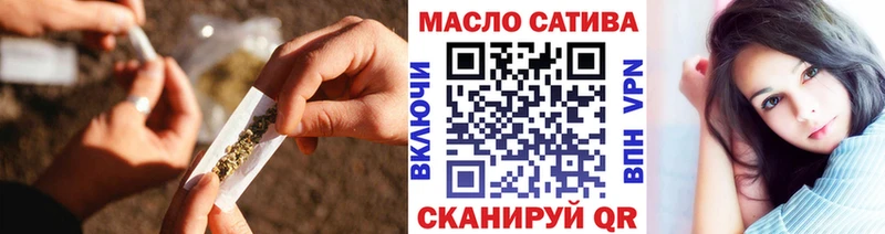 ТГК концентрат Кирово-Чепецк